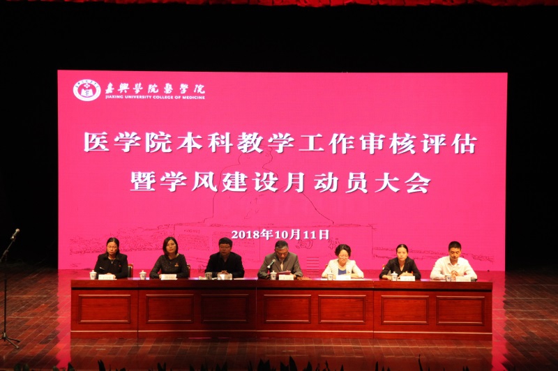 201810111000.jpg 201810111000.jpg