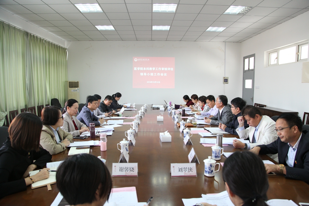 201810126660.jpg 201810126660.jpg